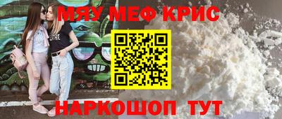 Альфа ПВП Новодвинск