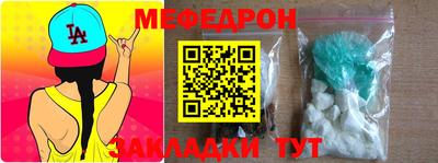 Альфа ПВП Новокубанск