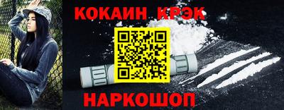 Альфа ПВП Новодвинск