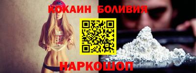 Альфа ПВП Новодвинск