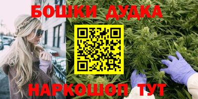 Альфа ПВП Новокубанск