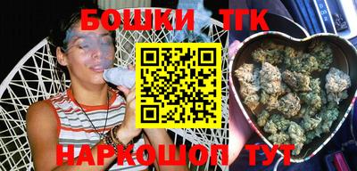 Альфа ПВП Новодвинск