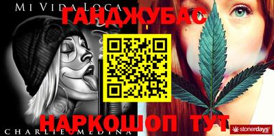 Альфа ПВП Новодвинск