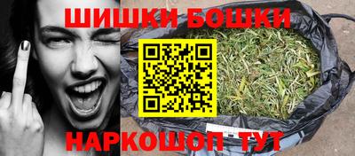Альфа ПВП Новодвинск