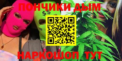 Альфа ПВП Новокубанск