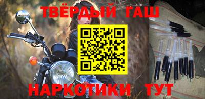 Альфа ПВП Новокубанск