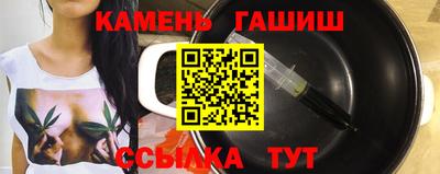 Альфа ПВП Новокубанск