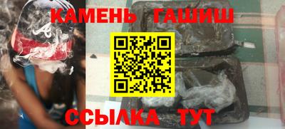 Альфа ПВП Новокубанск