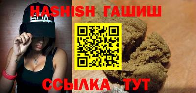 Альфа ПВП Новодвинск