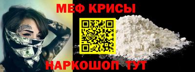 Альфа ПВП Новокубанск