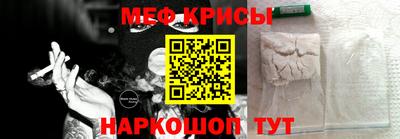 Альфа ПВП Новокубанск