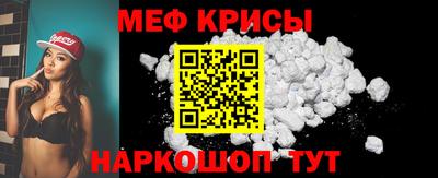 Альфа ПВП Новокубанск