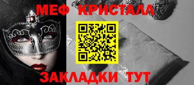 Альфа ПВП Новодвинск