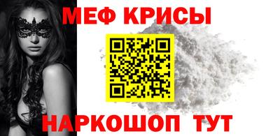 бутик Новозыбков