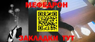 Альфа ПВП Новокубанск
