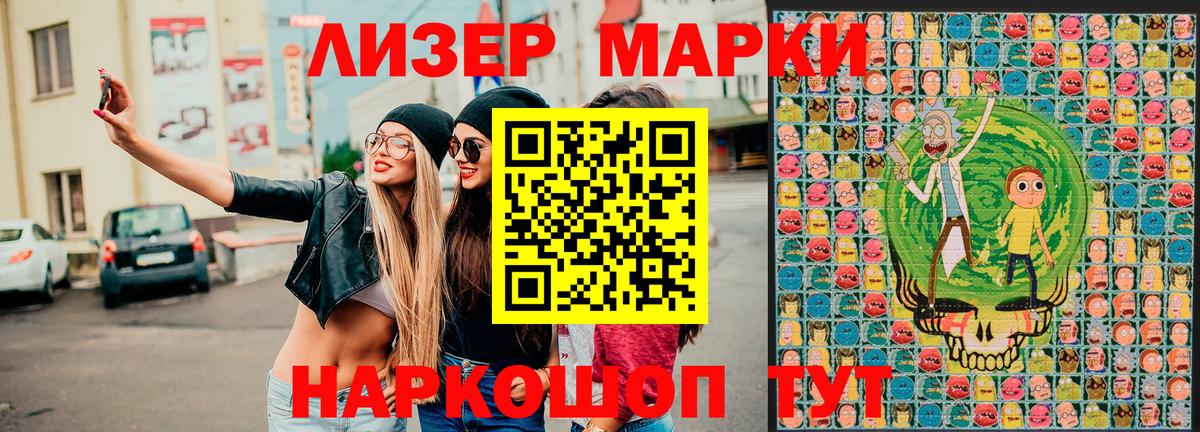 COCAIN  ГАШ  Вход с VPN  Татарск  Мефедрон  Меф   Марихуана  МЕТ 